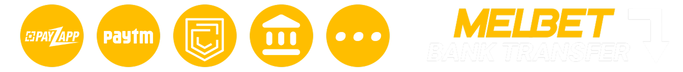 Melbet Bank Transfer Payment Methods