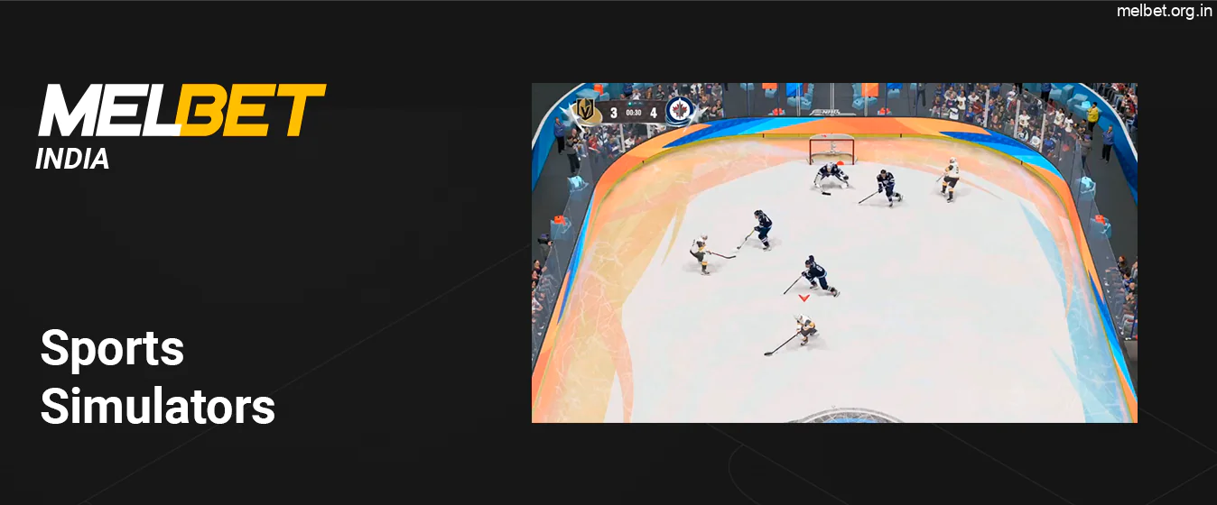 Sports Simulators of Melbet